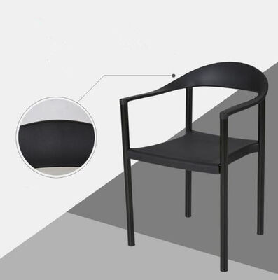 Lounge Outdoor Leisure Chair With Armrest PP Plastic White Black Stacking 35x42x78 CM