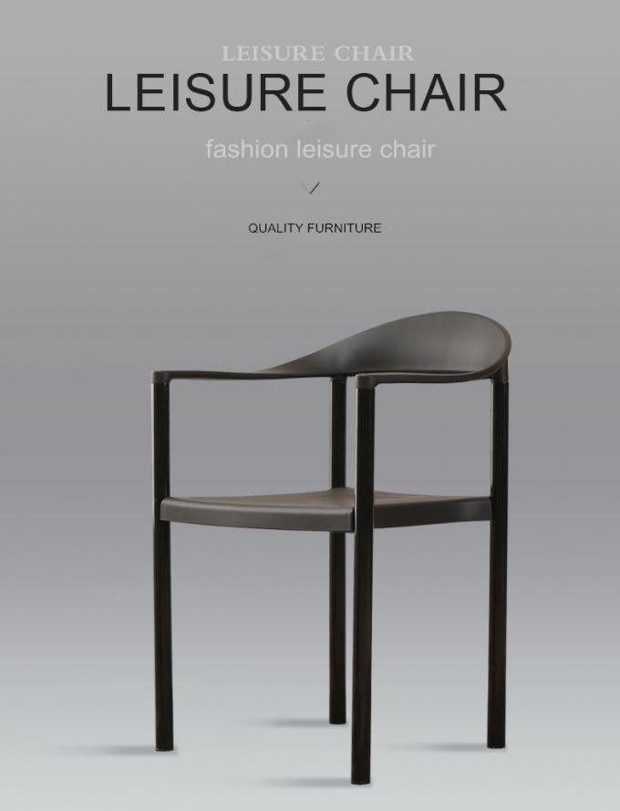 Cadeira quente do lazer da venda com o pé PP do metal do braço que janta a cadeira plástica de Polypropy da poltrona